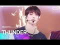 세븐틴 SEVENTEEN THUNDER SBS 250608 방송