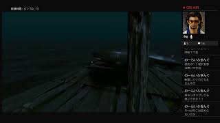 【StrandedDeep】無人島で漂流生活　#10