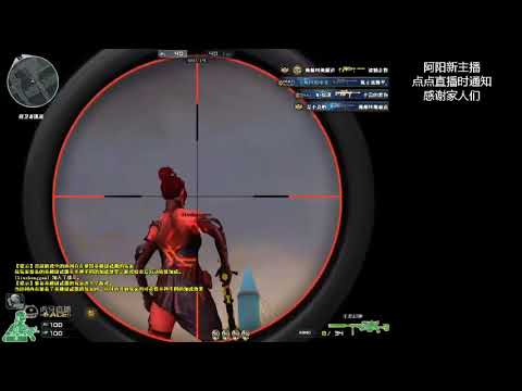 CF Greece FFA : M200 CheyTac-Dominator Noble Gold - Gameplay