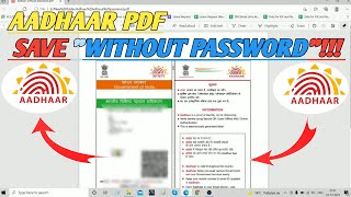 How To Save Aadhaar Card Pdf File Without Password | How To Remove Password From Pdf Aadhaar Card