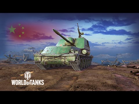 World of Tanks Console - 60G FT