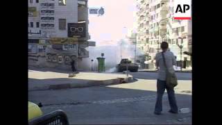 Soldiers fire rubber bullets at protesters, 16 hurt