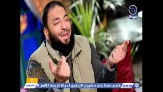 صورة برنامج ﴿ إنا فتحنا لك ﴾