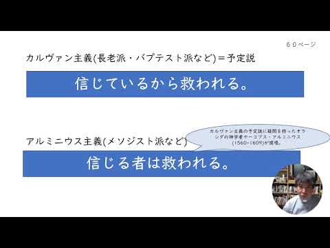 ニコラ・ル・カミュ・ド・メジエールについて詳しく解説