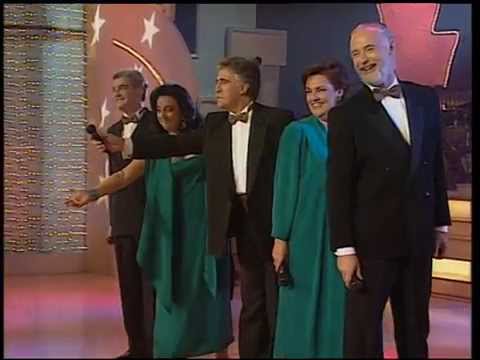 EL CONSORCIO "CACHITO MÍO"