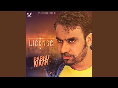 License (Full Audio) — watch video