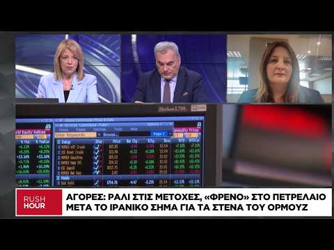 Οι δύο νέες προτάσεις του Ιράν
