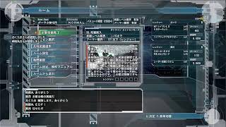 【EDF5】地球防衛軍５ テストプレイ 21:30から～【視聴者参加OK】