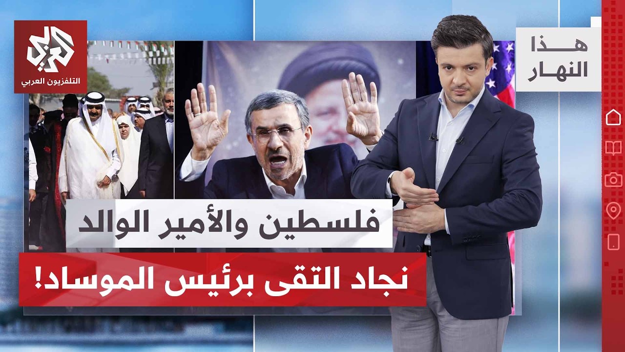 ترمب يهدد بقصف أكثر مواقع إيران النووية سرية، وعراقجي يتفق معه في هرمز | هذا ا