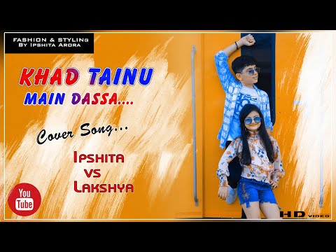 KHAD TAINU MAIN DASSA - Neha Kakkar & Rohanpreet Singh l ipshita arora l Rajat Nagpal l Kaptaan