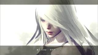 『 すいらん』今度こそ敵はアンドロイド！『NieR Automata ＃13』