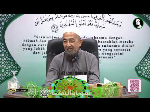 Hukum Ucapan Memuji Pengantin Pada Kad Kahwin - Ustaz Azhar Idrus