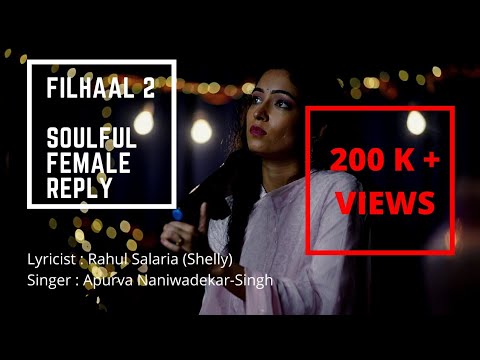 Apurva Singh Filhaal 2 | Female reply version