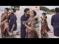 Mala Karukkalil Antha Malligai Thottathile 4k Whatsapp Status Thiru Editz