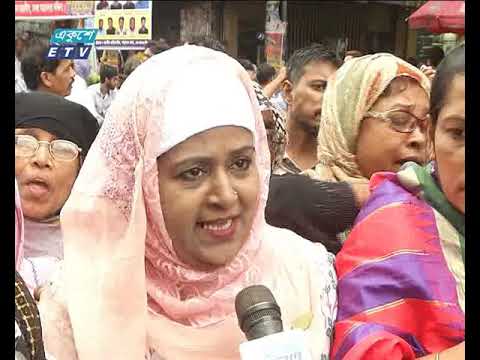 গ্রেনেড হামলার রায়ে পুরোপুরি সন্তুষ্ট নন আহত ও নিহতদের স্বজনেরা