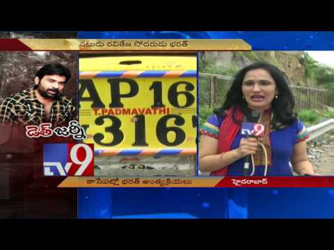 Watch lagu Images Videos Actress Car Accident Australia, Watch Images Actress Car Accident Australia free Watch Images, Watch Images Actress Car Accident Australia