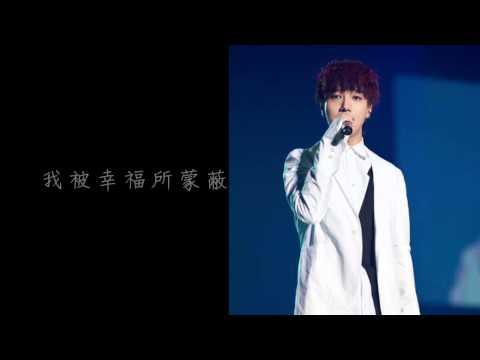 【中字】藝聲 Yesung -내 욕심이 많았다 (Blind) 太貪心