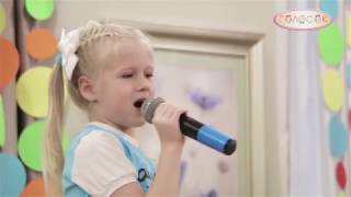 Красивая песня про маму | Зореньки краше | Академия Голосок | Аня Прощайло (6 лет).
