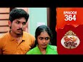 Uppum Mulakum 3 Flowers EP 364