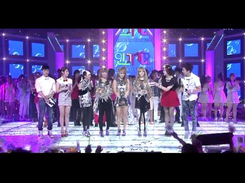 [Kyuhk] 110717 GAYO Today's Winner