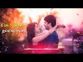 Female Love WhatsApp Status Poove Vai Pesum Pothu Tamil Status Corner