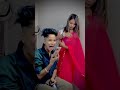Wait For Ending Aaj Mera Kya Ho Gya Youtubeshorts Ytshorts Youtube Cute Shivani 05