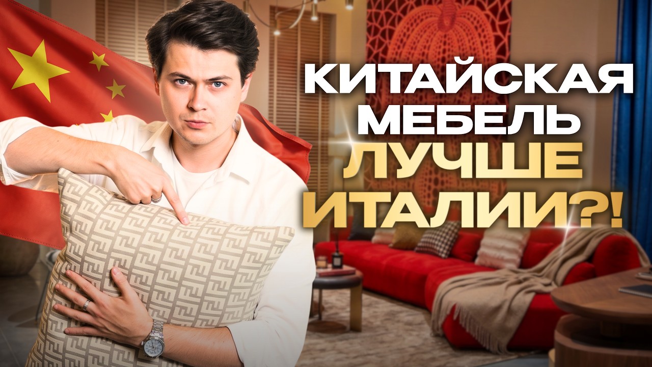 yotube video cover