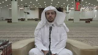 صورة لقاء العصر (96) حديث الجنة أقرب إلى أحدكم من شراك نعله