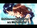 [AMV] Ushinawareta Mirai wo Motomete - I'm ...