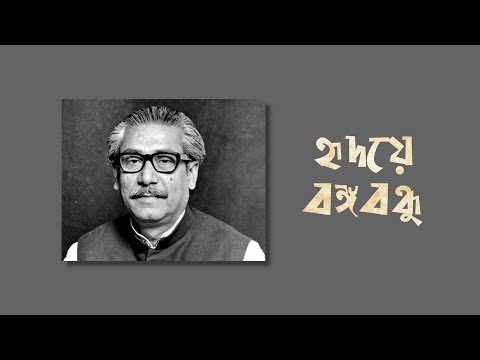 বাংলাদেশ চিনি ও খাদ্য শিল্প করপোরেশন-গণপ্রজাতন্ত্রী বাংলাদেশ সরকার