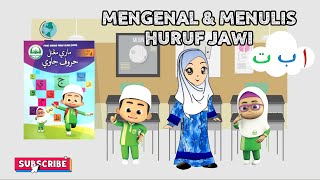 Download lagu Mengenal Huruf Jawi - Buku Mari Mengenal Huruf Jawi 4 Tahun (PASTI) mp3