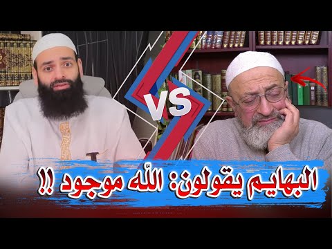 الله موجود لا «واجد»: حامد الطاهر يرد على عبد الرحمن دمشقية في أبجديات الصرف