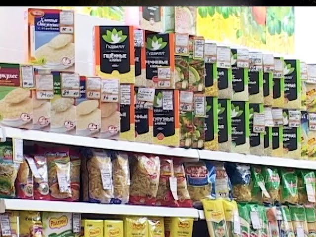 Цены на продукты заморозят