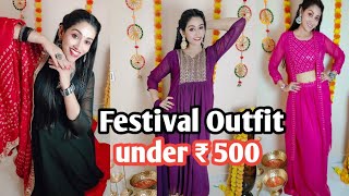 💕Party wear outfit under 300💕 इतना सस्ता और कहीं नहीं / #navratrispecial