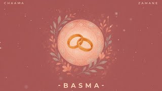 بسمة - شاما