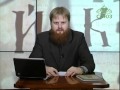 Буква в духе. Церковнославянская грамота. От 11 ноября 