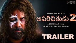 APARICHITUDU 2 Official Trailer  Vikram  Shankar  