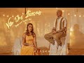 Vila dos Lençóis - Dalsin part. Cynthia Luz (Prod. Froid) Vila dos Lençóis - Dalsin part. Cynthia Luz (Prod. Froid)