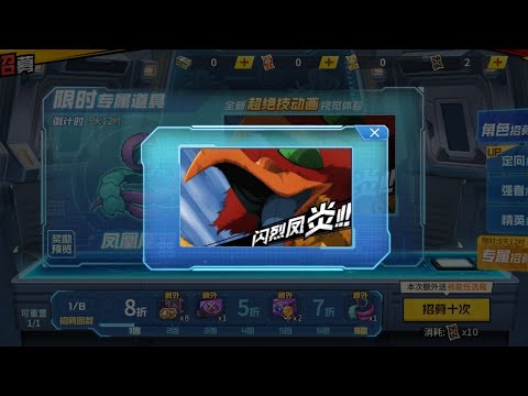 ONE PUNCH MAN: THE STRONGEST the luck of the day