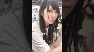 #男の娘　#ニューハーフ　#ぬいぐるみ