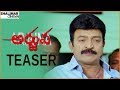 Arjuna Movie Official Teaser Rajasekhar Kanmani Shalimarcinema