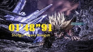 【MHW】ネルギガンテ 01'48"91 散弾ヘビィボウガン ソロ Nergigante Shotgun heavy Bowgun solo