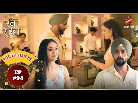 क्या Ranbir करेगा Adrija की wish पूरी? |Ep.94|Highlights|Iss Ishq Ka... Rabb Rakha|Mon-Sun|7:20PM
