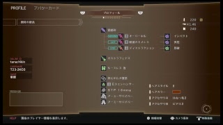 【ゴッドイーター3】まったりプレイ＃3