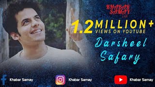 Live Interview Darsheel Safary ( Ishaan Awasthi ) of the movie “Tare Zameen Par “ video