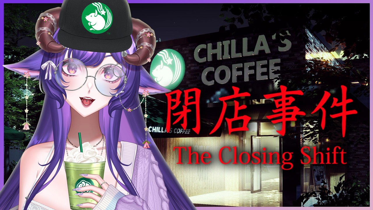 Japanese Horror Game that made me CRY | Chilla's Art The Closing Shift 【HIGHLIGHTS】