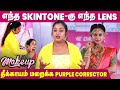 Sheet Mask போட்டா Makeup Set ஆகலையா Bride And Groom Makeup Workshop MUA Rhem
