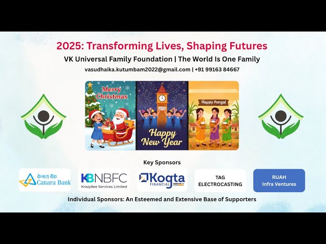 2025: Transforming Lives, Shaping Futures
