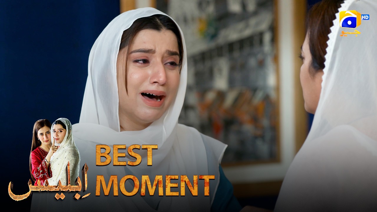Iblees Episode 44 | 𝐁𝐞𝐬𝐭 𝐌𝐨𝐦𝐞𝐧𝐭 𝟎𝟐 | Hibba Aziz - Farhan Ahmed Malhi - Fajjer Khan | Har Pal Geo