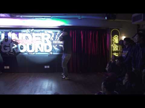 Luen Mo vs Yuen │ Final Battle │Underground Stage vol.1 FINAL